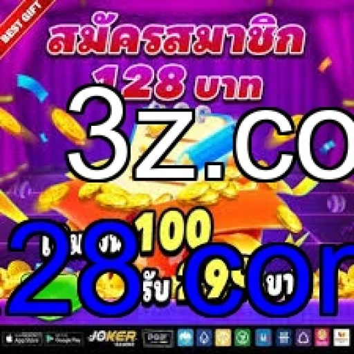 Estratégia e Jogabilidade: A Magia do a28 com